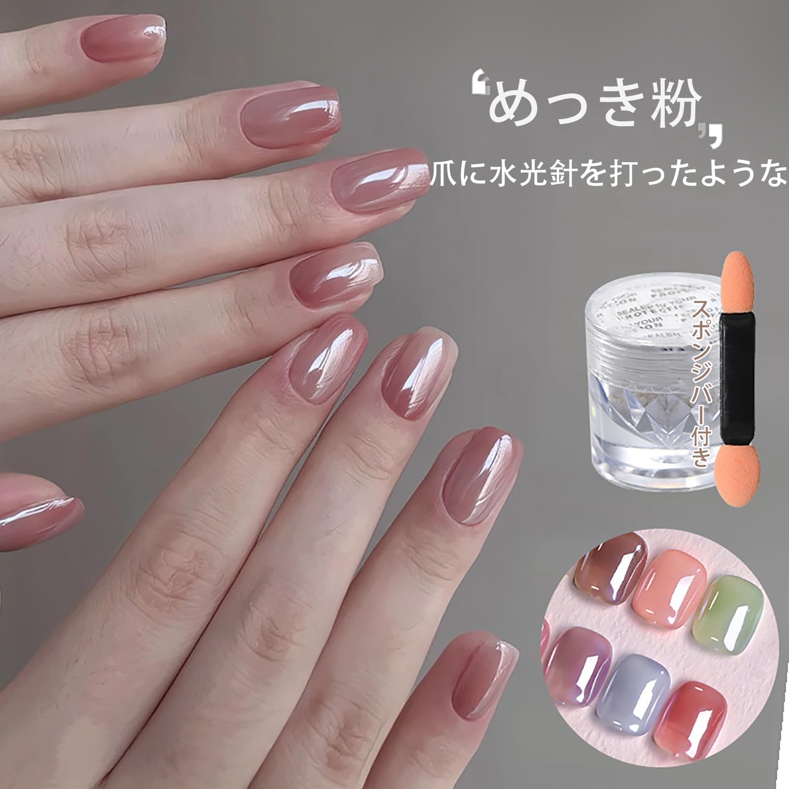 Amazon | ALLVD オーロラネイルパウダー 鏡面効果 オーロラパウダー